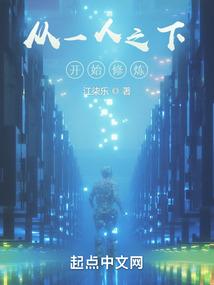 重生之秋来浅兮