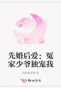 你说的彩虹天堂