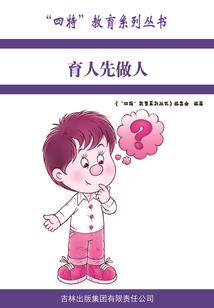 王者风范霸气璀璨