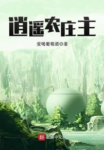 跨时空找你