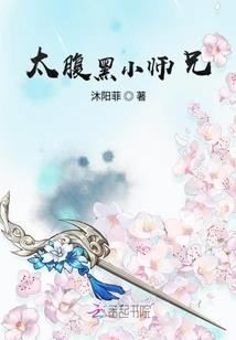 僵尸同人之毛家传人
