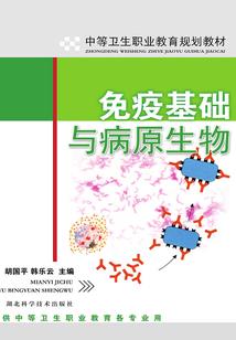 群英豪侠传