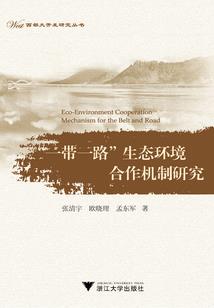 属性修行从砍翻乱世开始
