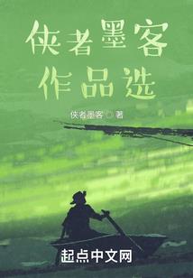 武道圣主