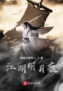 末世后我竟成为了大佬