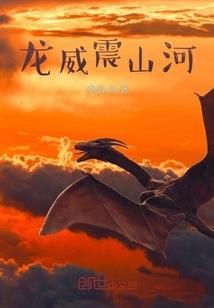 暴走的大富翁