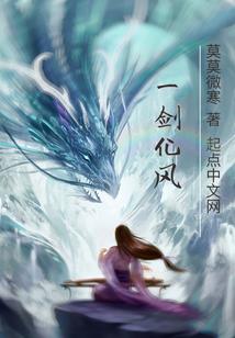 人生模拟：从鉴宝开始