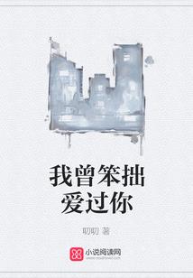 火影之风神降临