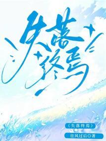 御兽之开局获得神兽