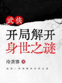 清舞逐歌