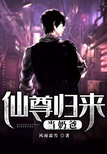 别的小朋友都有对象了