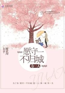 异界x