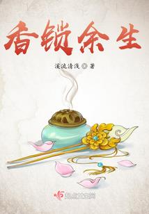 生死谋