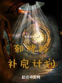 仙花需要牛粪养
