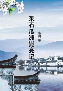 三千繁花为你开