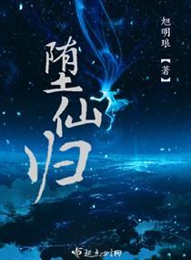 看这不疯魔不成活