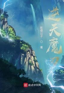 我的屌丝男友