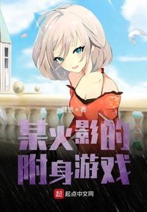 海贼王之不再遗憾