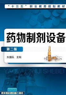 最初的眷恋