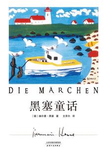 她的笑，他的糖