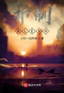 大乱修