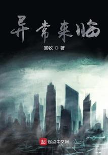 长明灯影