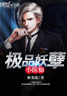 可以尽欢颜