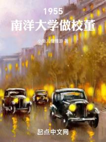 惊，小伙竟能穿越时空