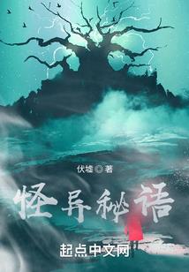陆爷的小骄纵她恃靓行凶