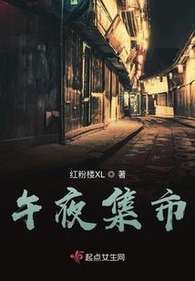 宇宙第一狂战士