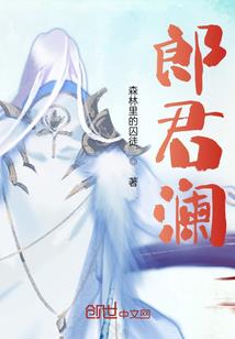 月有星儿我有你