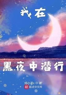 好大一只兔子