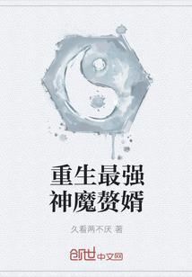 尹希别回头