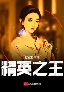 洛亚世界