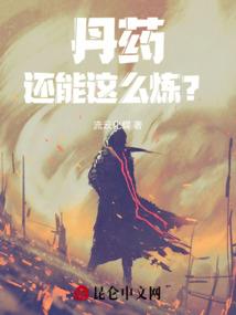 轻狂剑舞