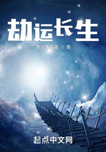 君临天下：帝后，太猖狂！