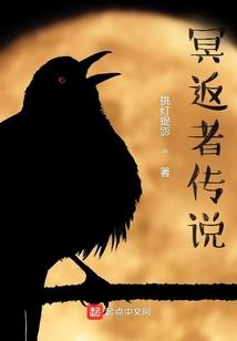 正派魔门