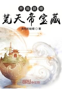 守护甜心：幸而有幸遇见你