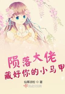 甜婚蜜约老公坏坏宠