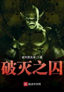 可惜我们不一样
