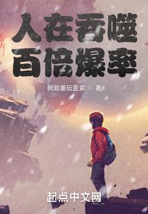沉光未凉