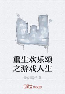 刁浮之瑶