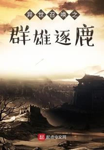 每天签到一个新物种