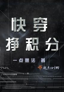智慧两端