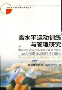 嗯湿了