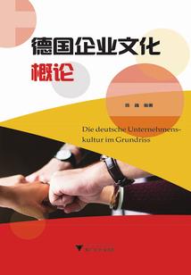 皇室公主的复仇行动