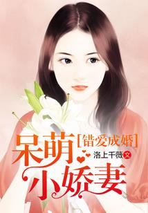 荒神隐奏