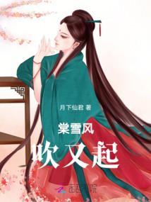 我们的爱之绝恋