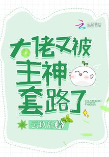 遏制起经济来源