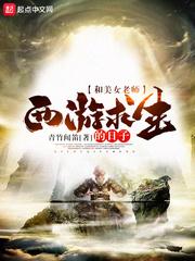 无尽的矛盾梦想